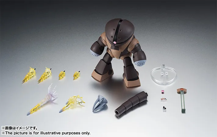ROBOT魂 <SIDE MS> MSM-04 アッガイ ver. A.N.I.M.E.