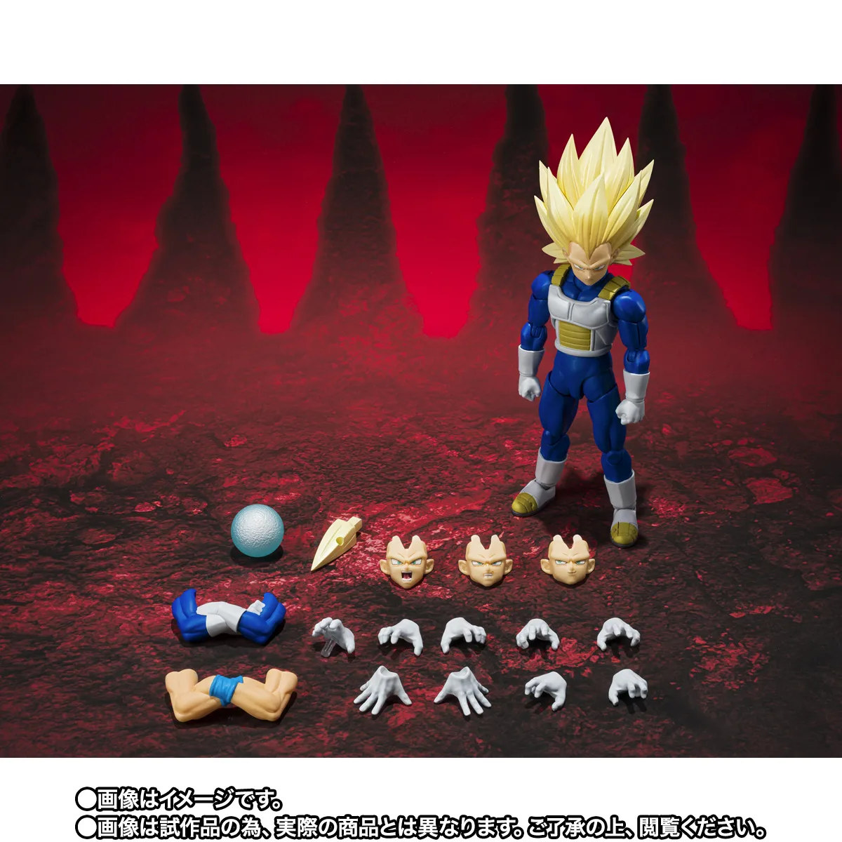 S.H.Figuarts スーパーサイヤ人3ベジータ-DAIMA-