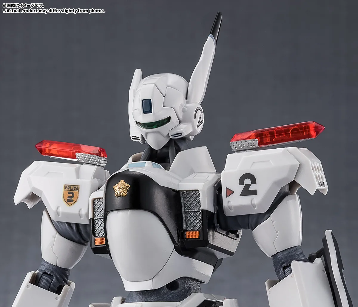 ROBOT魂 <SIDE LABOR> イングラム・プラス(AV-98Plus)2号機