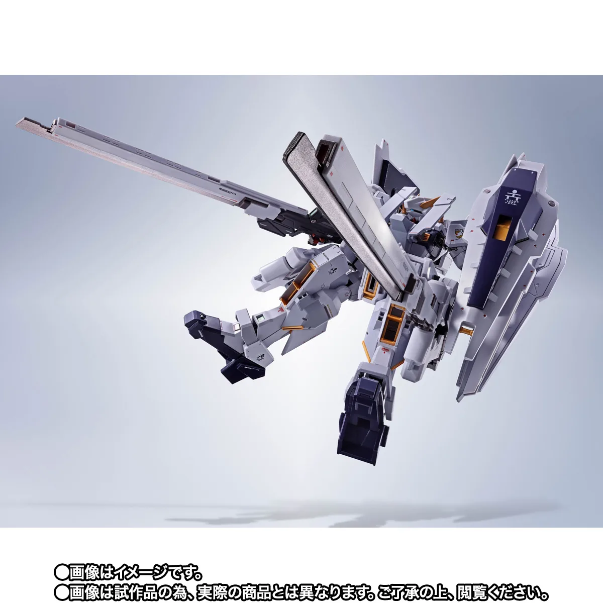 METAL ROBOT魂&nbsp;＜SIDE MS＞  ガンダムTR-1［ヘイズル・ラー］第二形態