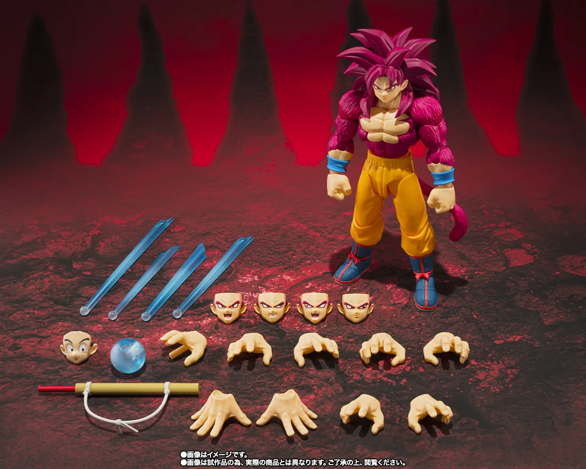 S.H.Figuarts スーパーサイヤ人4孫悟空-DAIMA-