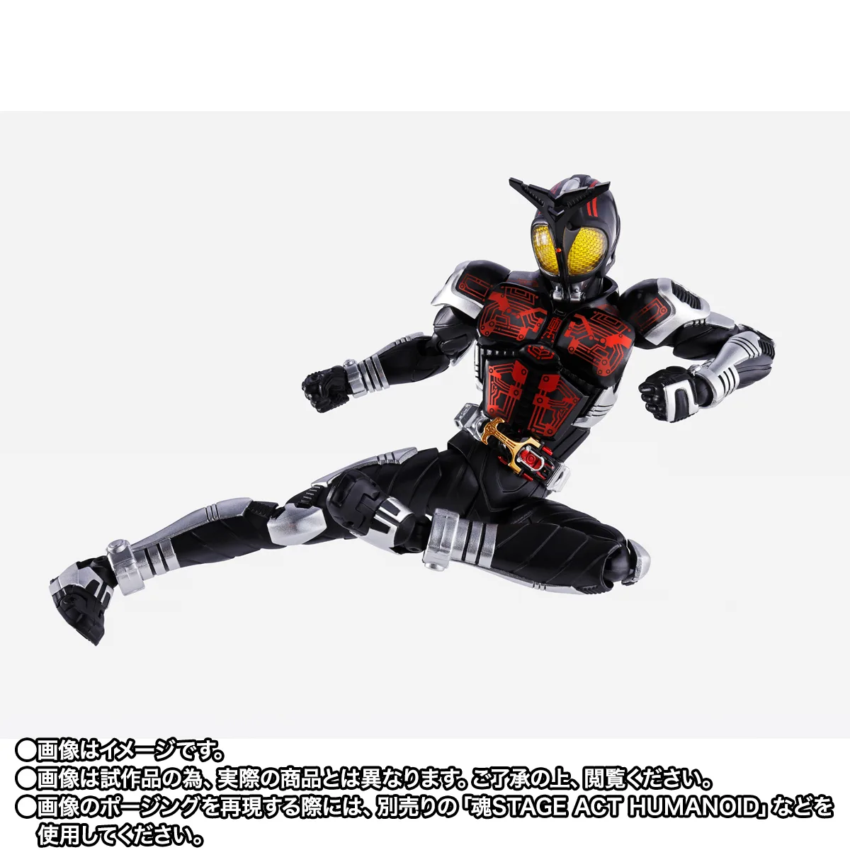 S.H.Figuarts(真骨彫製法) 仮面ライダーダークカブト ライダーフォーム 20th Anniversary Ver.