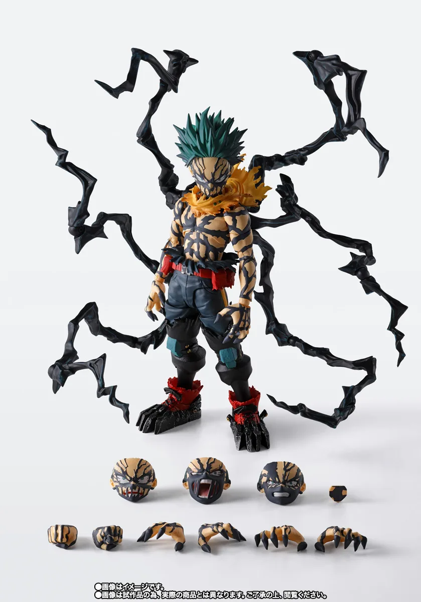 S.H.Figuarts オーバーレイデク