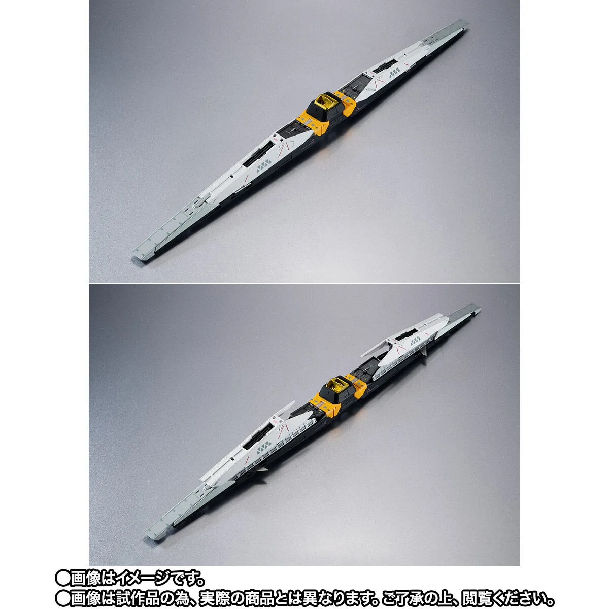 METAL STRUCTURE 解体匠機 【抽選販売】RX-93 νガンダム専用オプションパーツ フィン・ファンネル【3期:2026年9月発送】