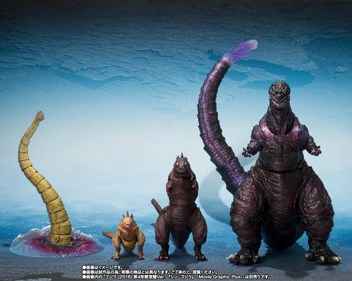 S.H.MonsterArts ゴジラ (2016) 第2形態&第3形態&巨大不明生物セット