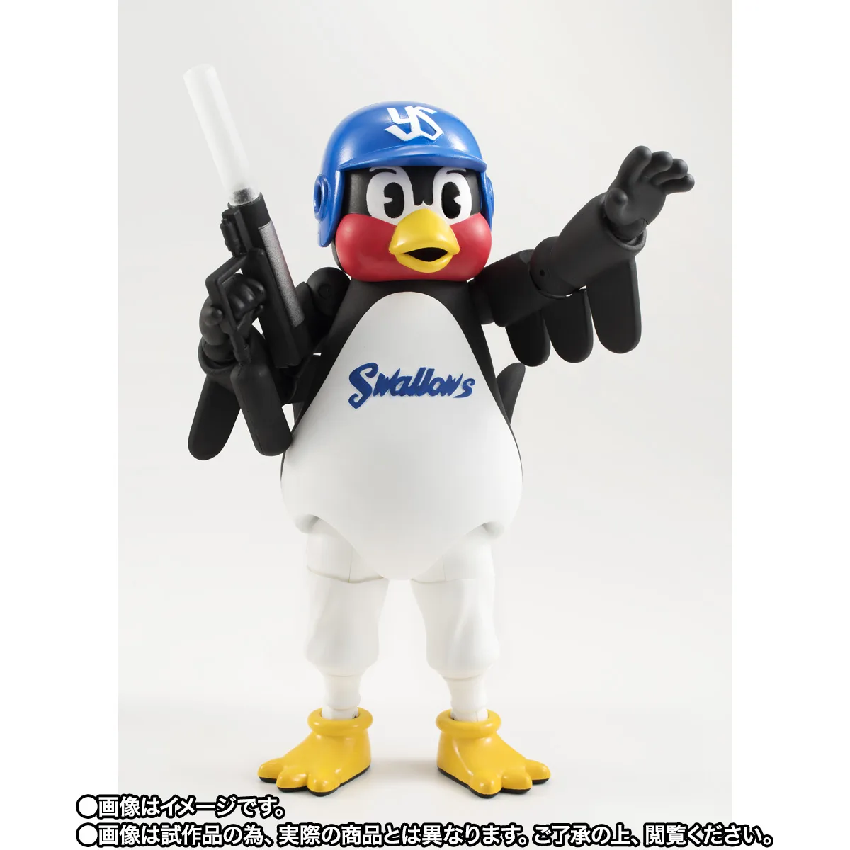 S.H.Figuarts&nbsp;つば九郎