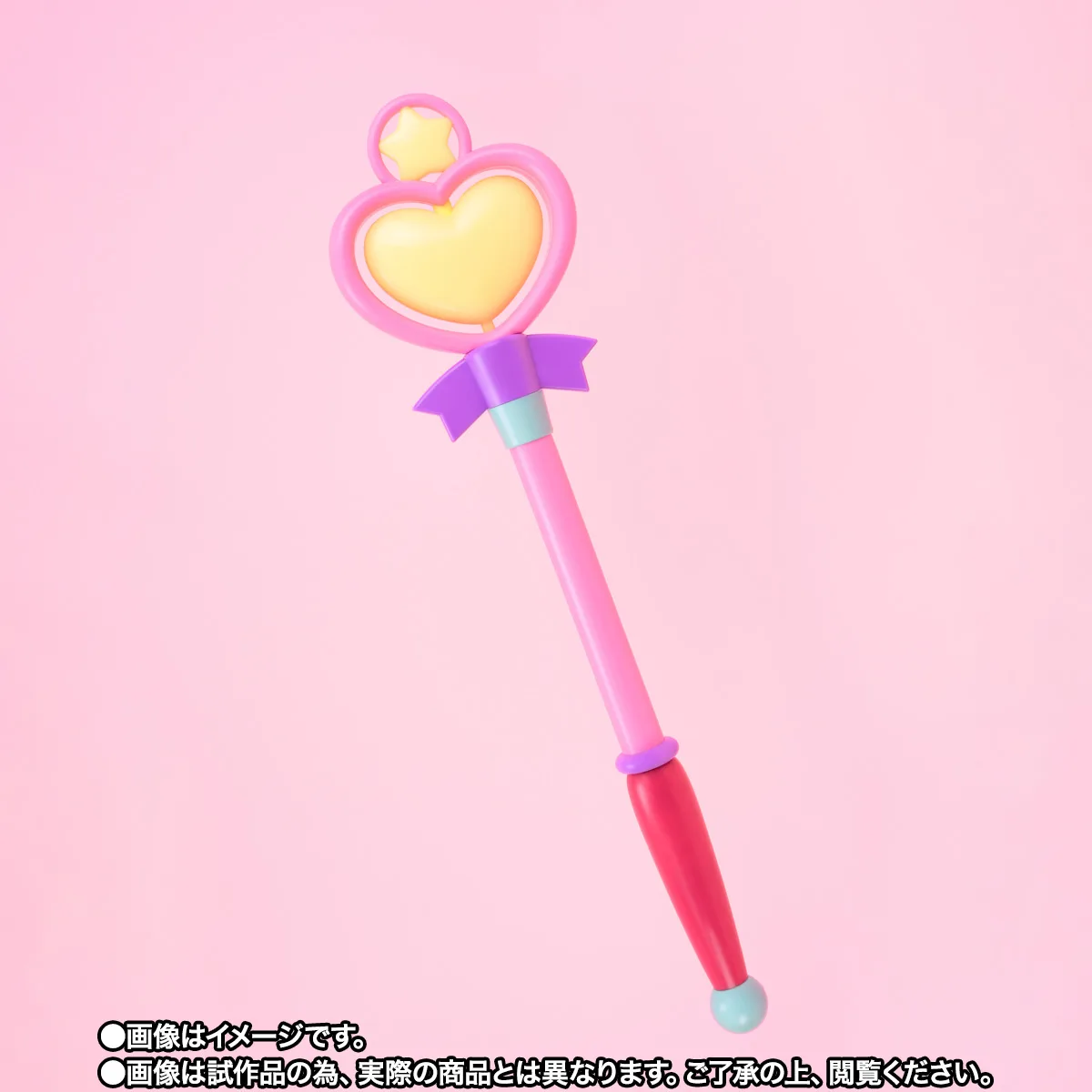 PROPLICA まほうのステッキ