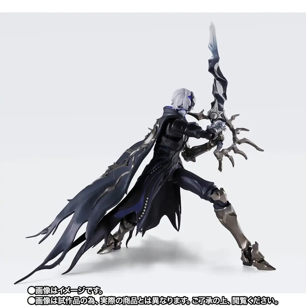 S.H.Figuarts&nbsp;漆黒の剣 フレイムスティーラー