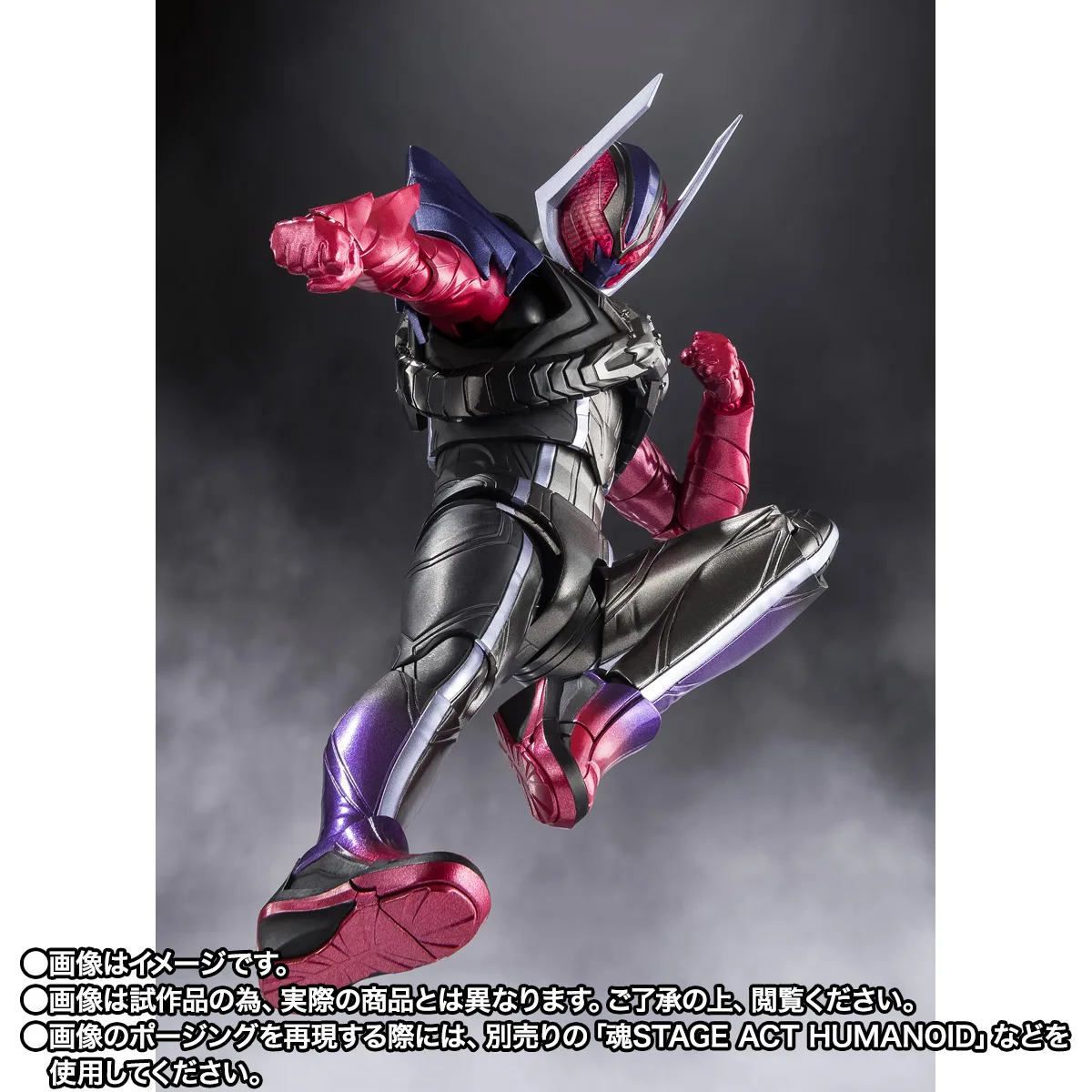 S.H.Figuarts 仮面ライダードォーン
