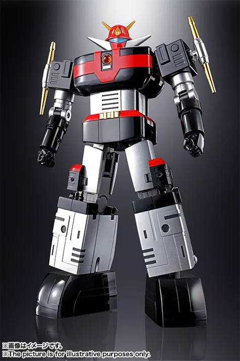 超合金魂 GX-60R 宇宙大帝ゴッドシグマ(リニューアルバージョン)