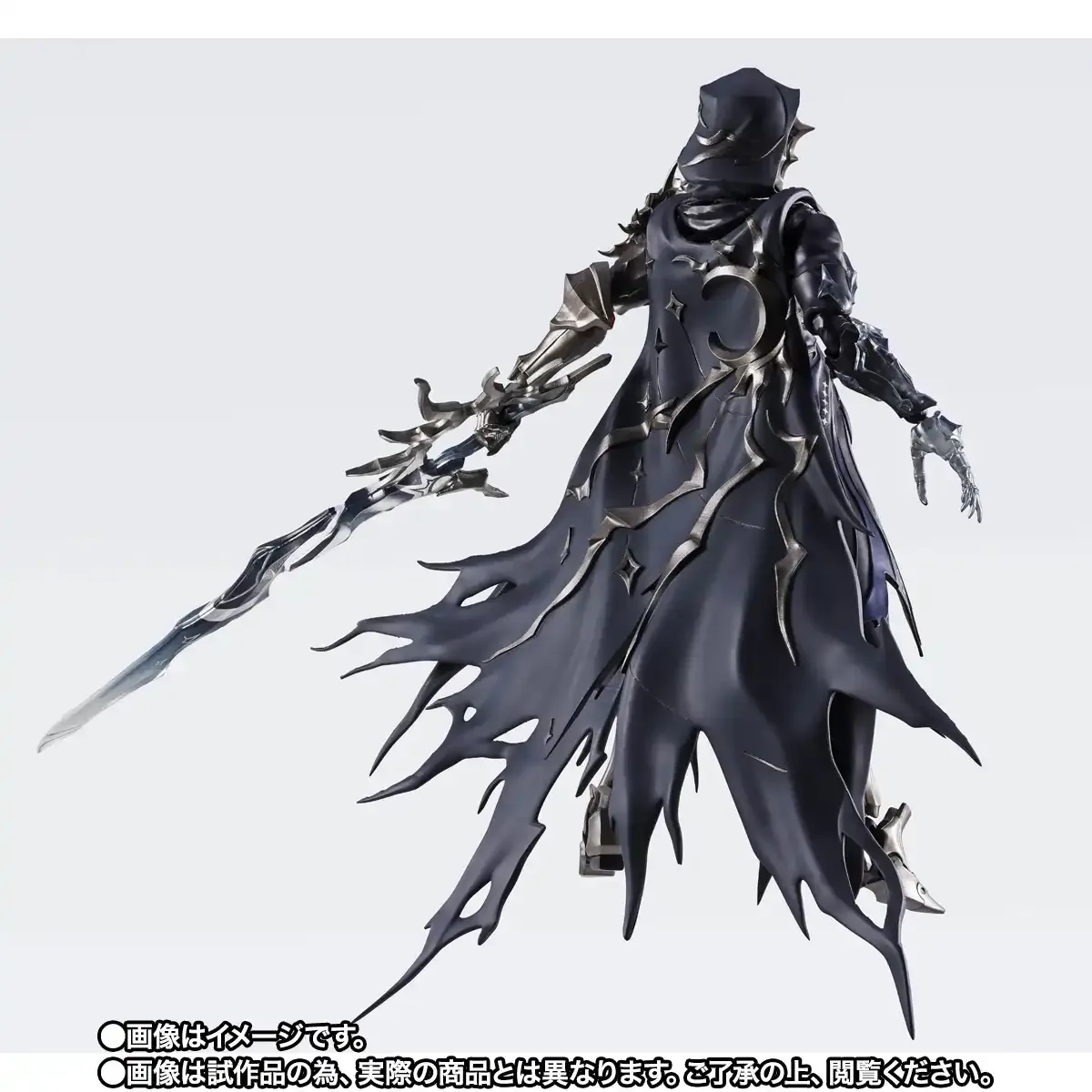 S.H.Figuarts&nbsp;漆黒の剣 フレイムスティーラー
