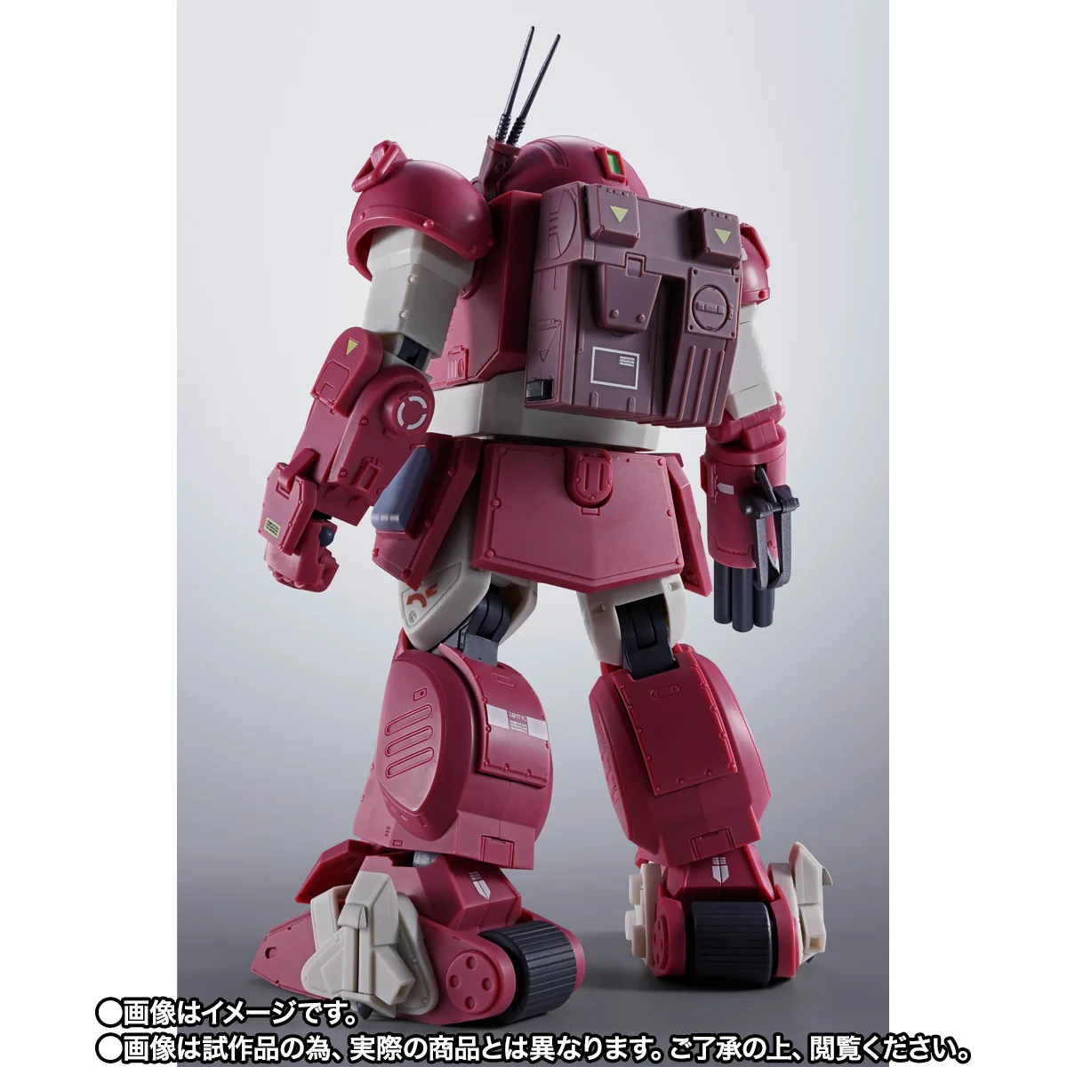 HI-METAL R&nbsp;ブルーティッシュドッグ