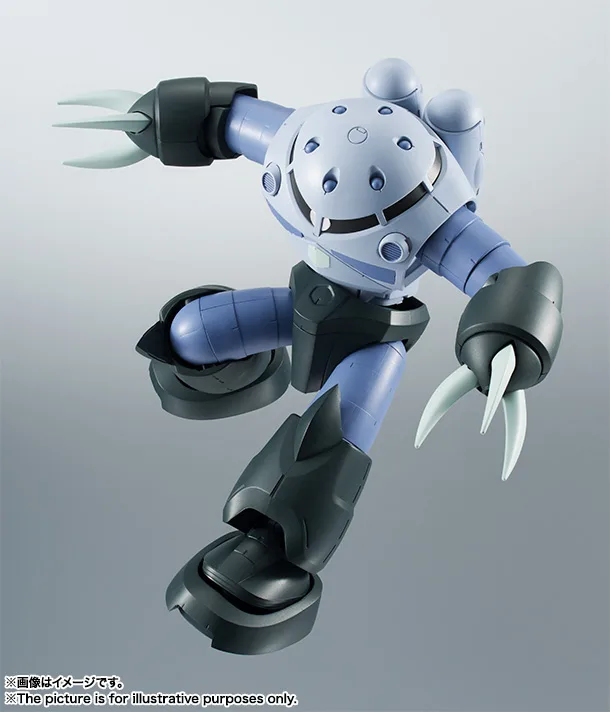 ROBOT魂 <SIDE MS> MSM-07 量産型ズゴック ver. A.N.I.M.E.