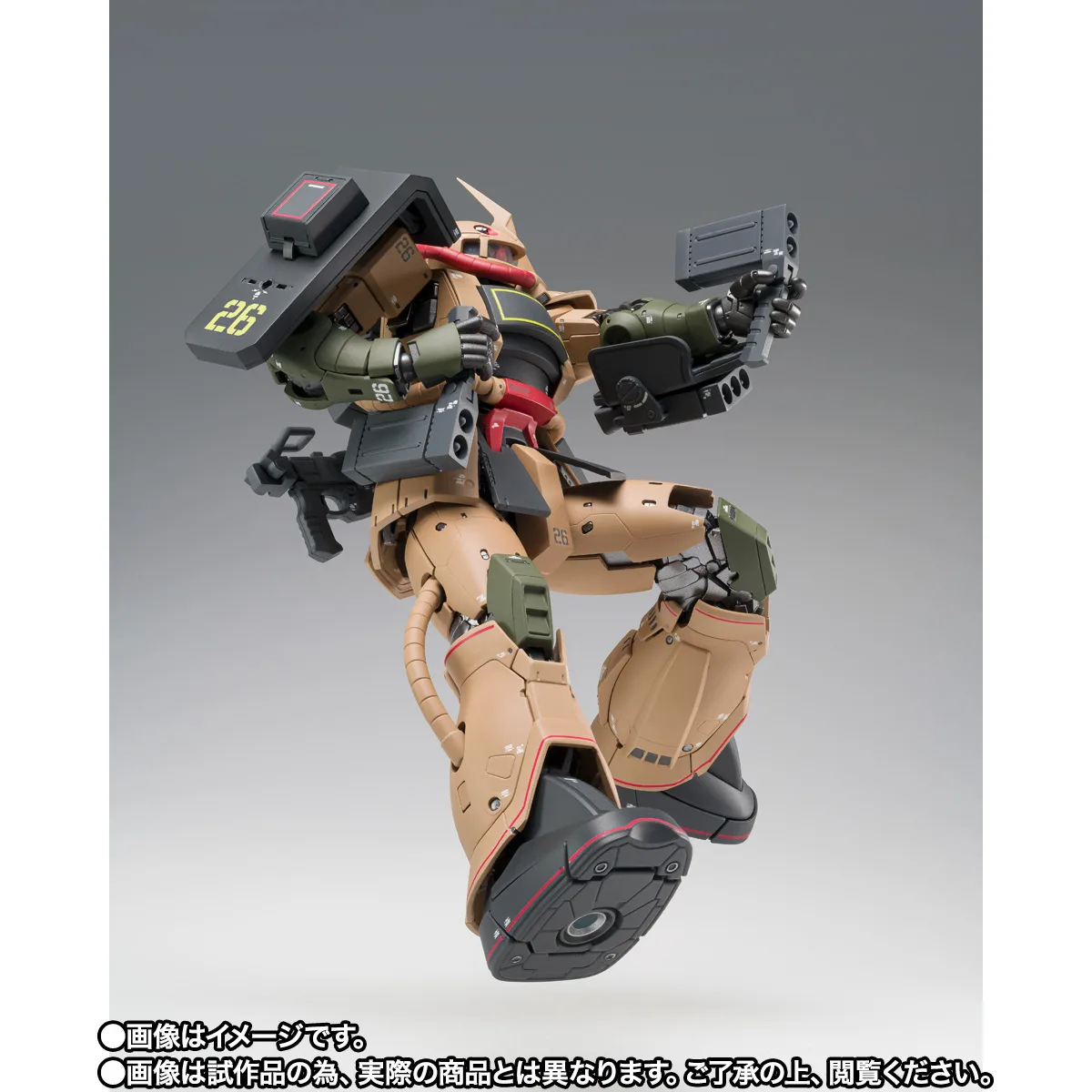 GUNDAM FIX FIGURATION METAL COMPOSITE MS-06D ザク・デザートタイプ
