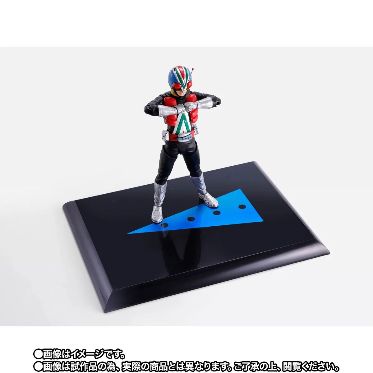 S.H.Figuarts（真骨彫製法）&nbsp;ライダーマン 栄光の昭和ライダーエディション