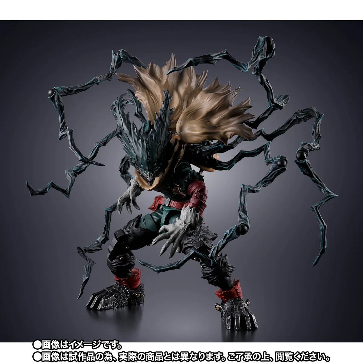 S.H.Figuarts 黒デク
