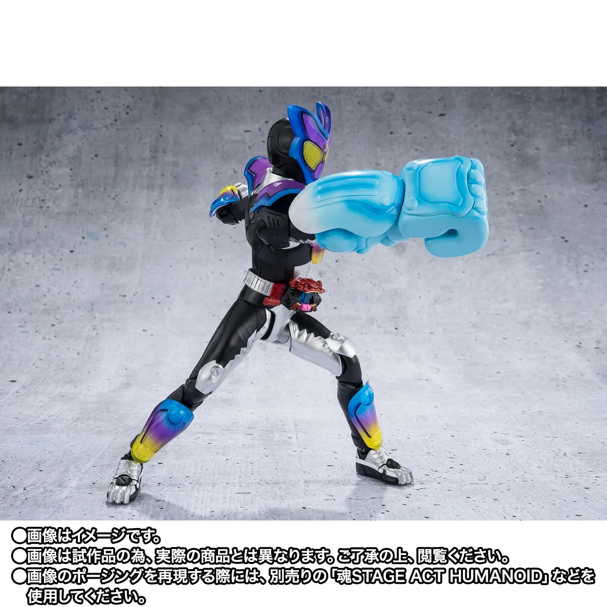 S.H.Figuarts 仮面ライダーガヴ ポッピングミフォーム おカシな仮面ライダーセット