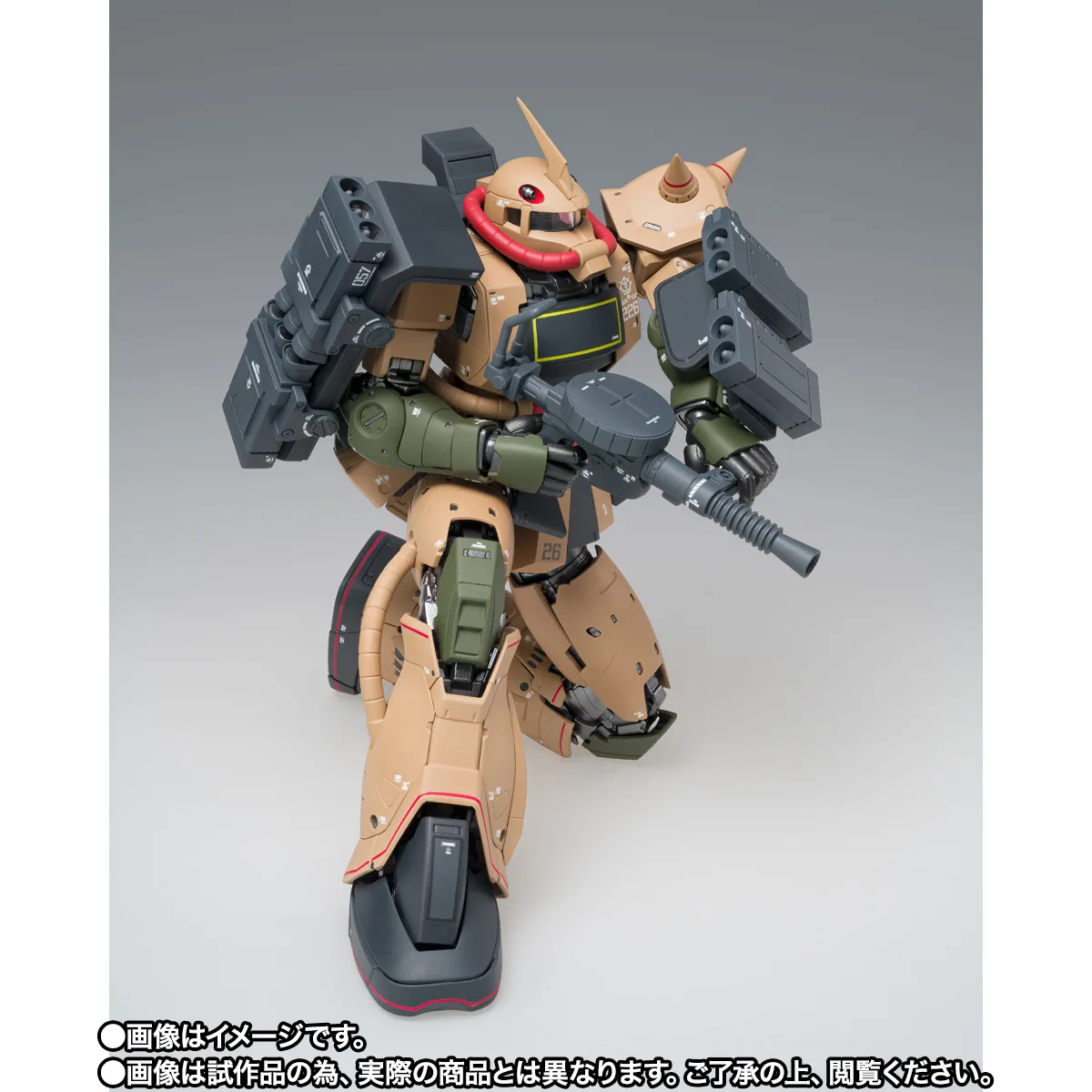 GUNDAM FIX FIGURATION METAL COMPOSITE MS-06D ザク・デザートタイプ
