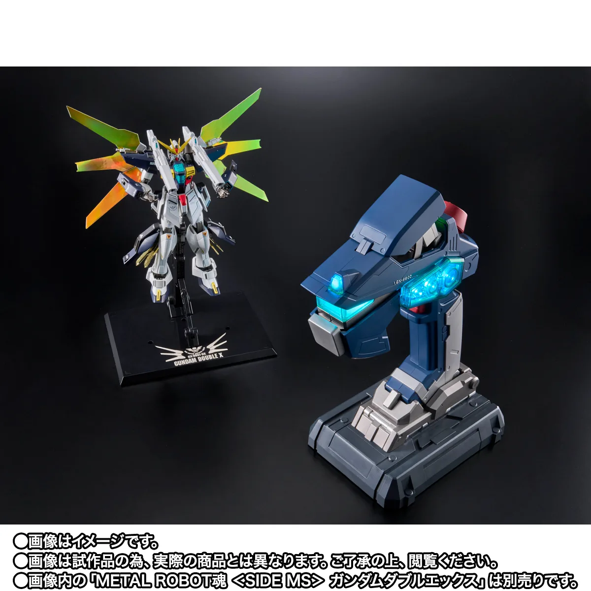 PROPLICA Gコントローラー