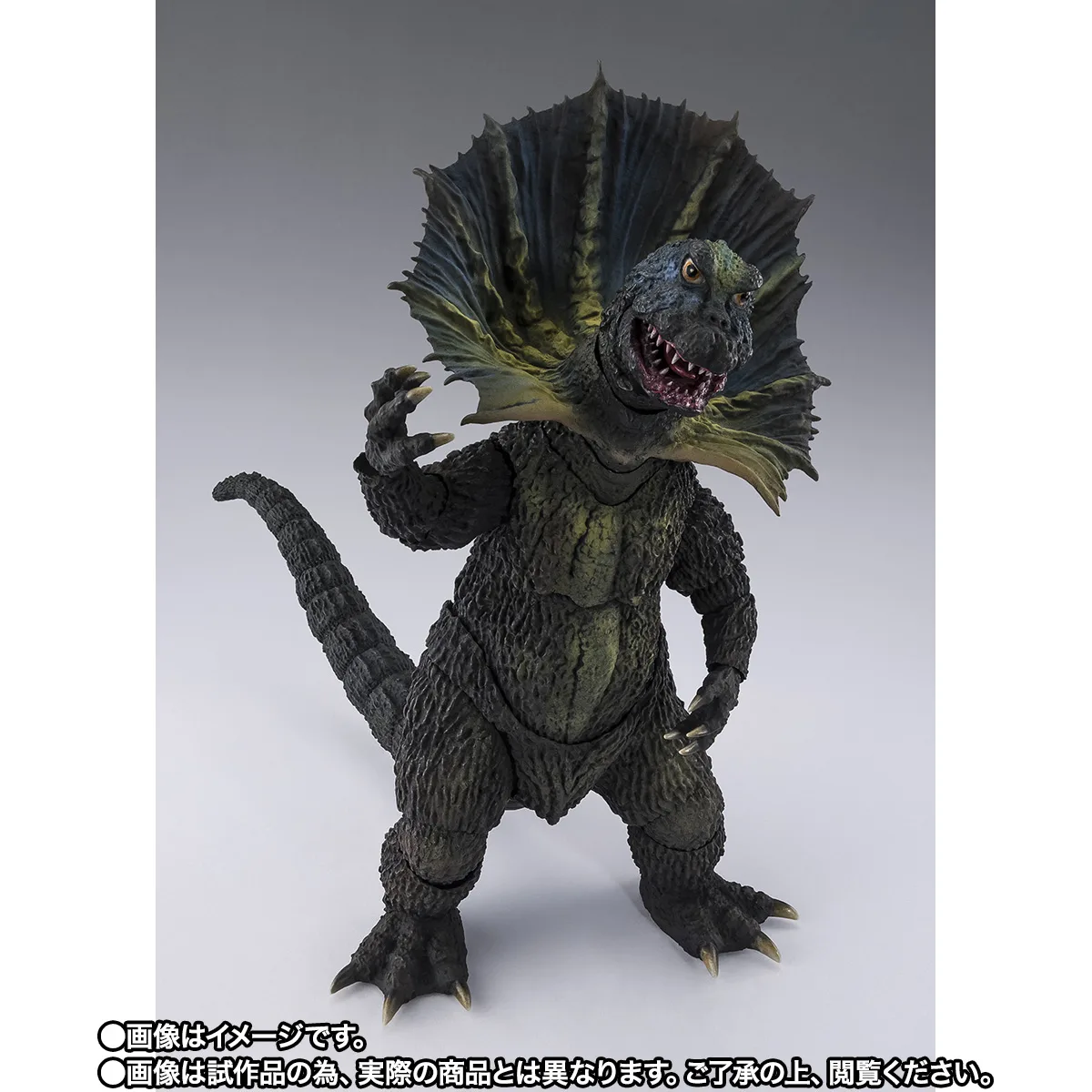 S.H.Figuarts&nbsp;ジラース