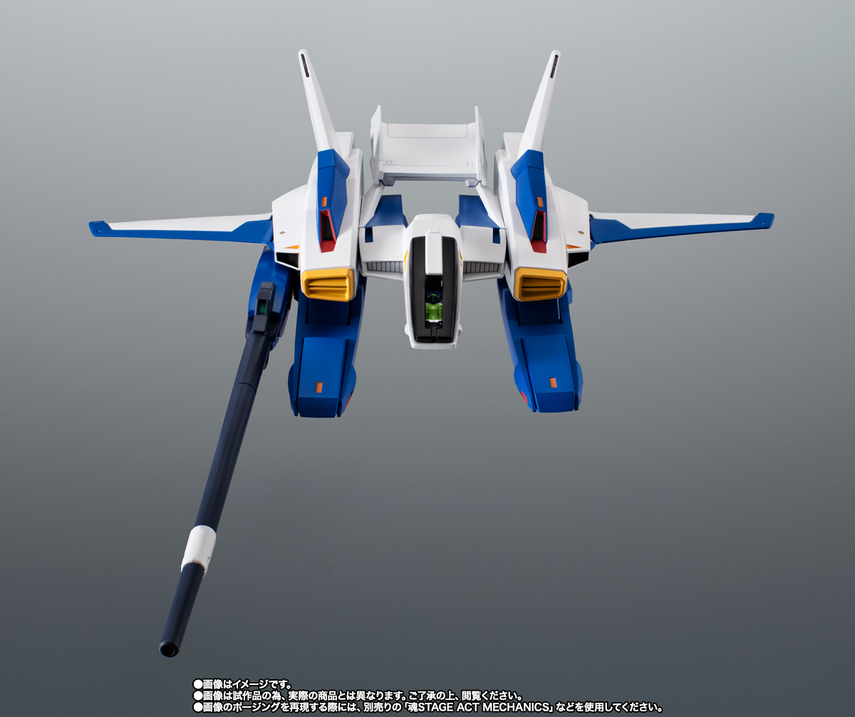 ROBOT魂&nbsp;＜SIDE MS＞ FXA-05D Gディフェンサー ver. A.N.I.M.E.