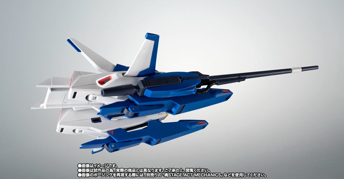 ROBOT魂&nbsp;＜SIDE MS＞ FXA-05D Gディフェンサー ver. A.N.I.M.E.