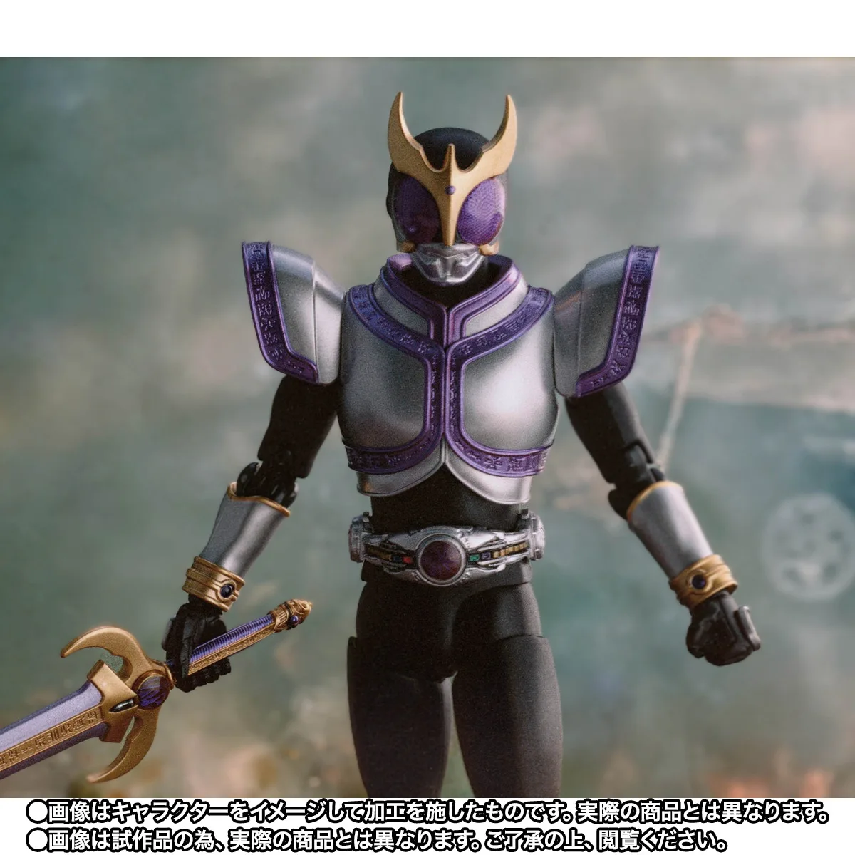S.H.Figuarts（真骨彫製法）&nbsp;仮面ライダークウガ タイタンフォーム 仮面ライダー55th Anniversary Ver.