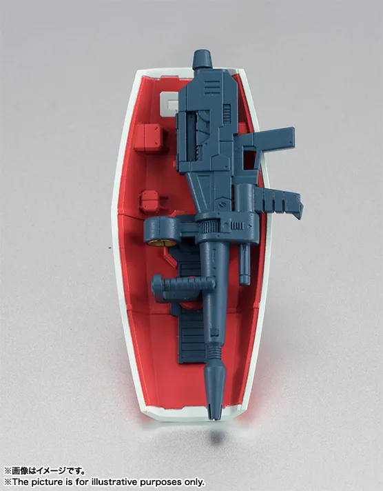 ROBOT魂 <SIDE MS> RX-78-2 ガンダム ver. A.N.I.M.E.