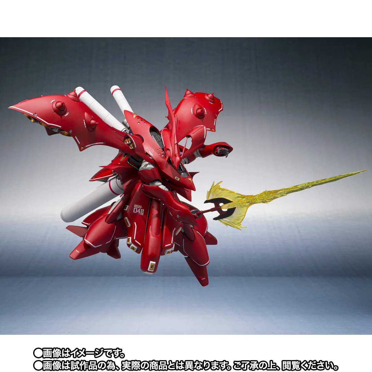 ROBOT魂 <SIDE MS> ナイチンゲール ~Exclusive Edition~