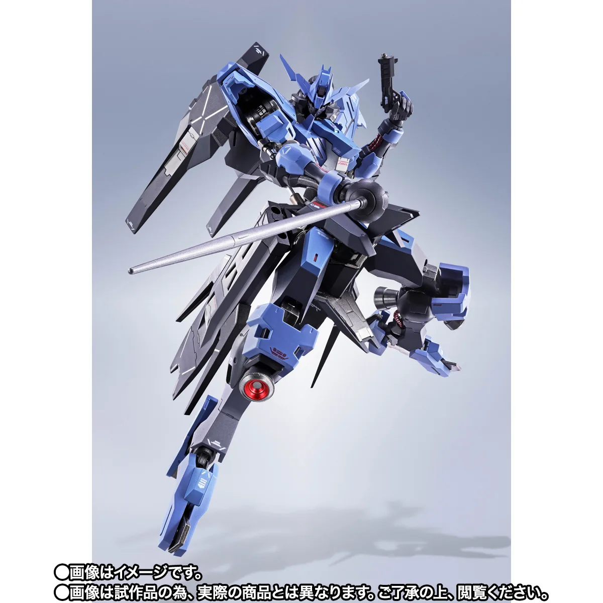 METAL ROBOT魂&nbsp;＜SIDE MS＞ ガンダムヴィダール [Re:Coordinate]