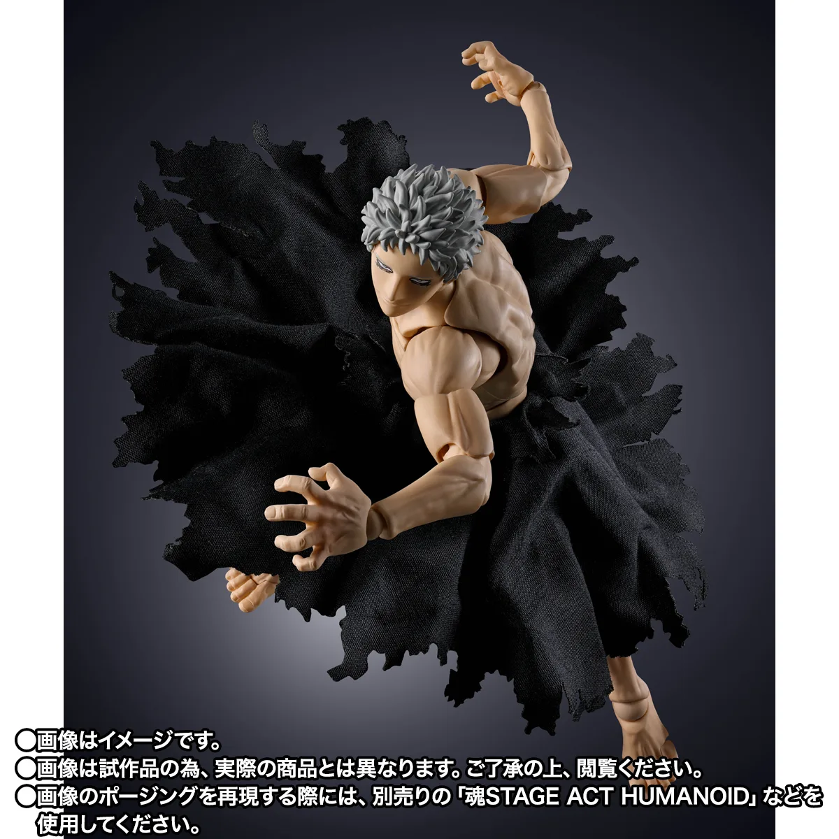 S.H.Figuarts オール・フォー・ワン-Final Battle Set-