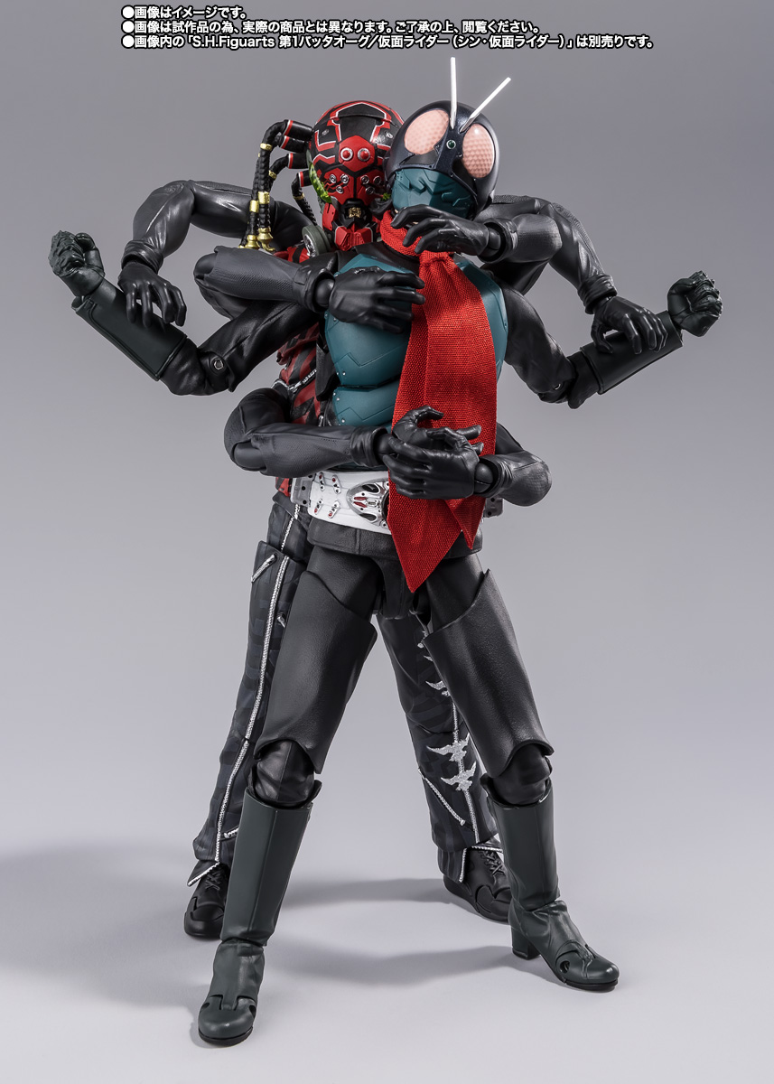 S.H.Figuarts クモオーグ（シン・仮面ライダー）│株式会社BANDAI