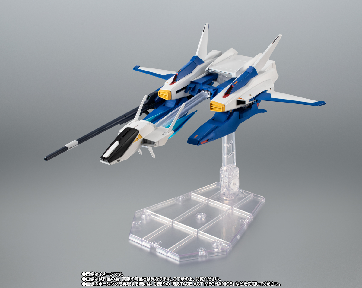 ROBOT魂&nbsp;＜SIDE MS＞ FXA-05D Gディフェンサー ver. A.N.I.M.E.