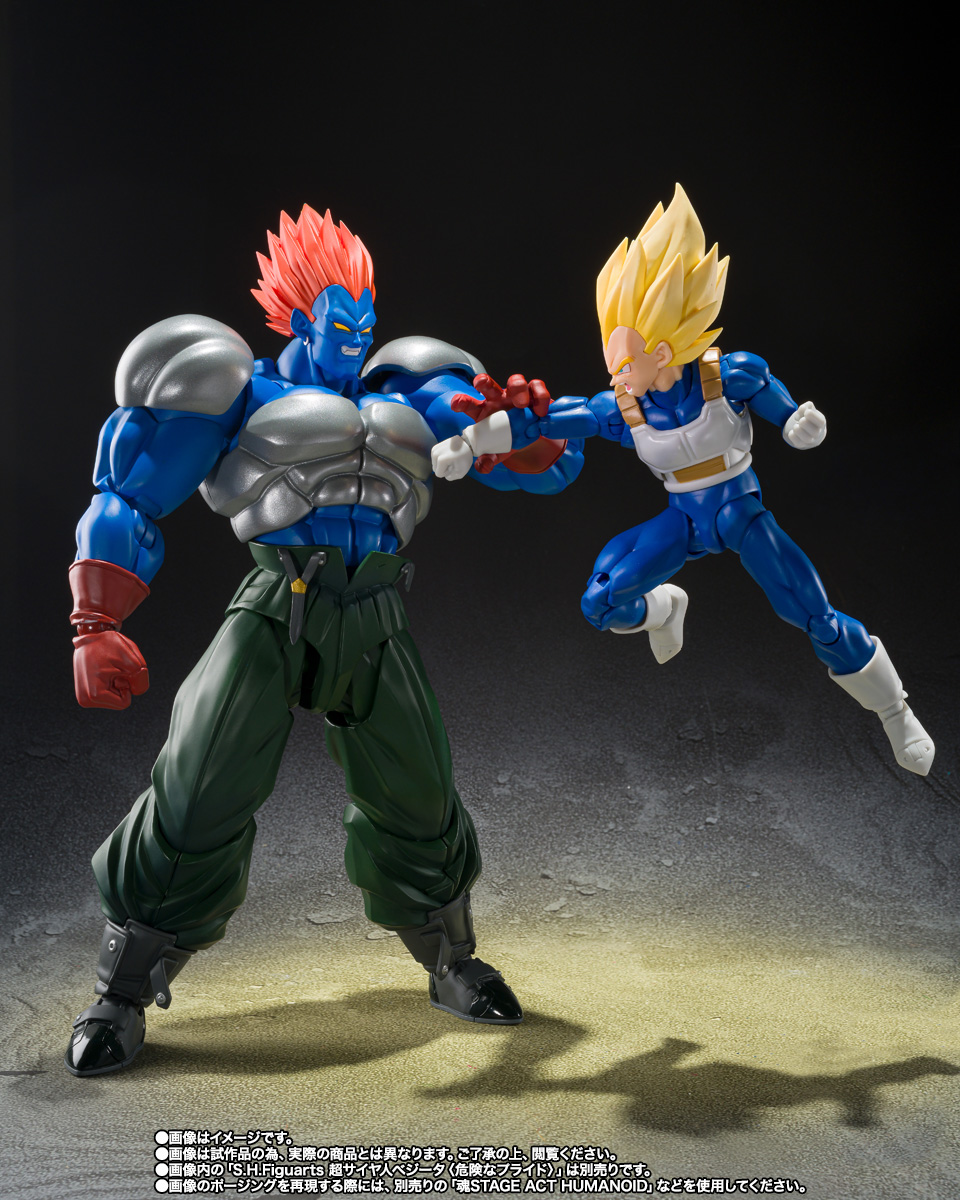 〈〈希少〉〉ドラゴンボール 合体人造人間13号　大型フィギュア　ソフビ S.H.Figuarts 合体13号│株式会社BANDAI SPIRITS（バンダイスピリッツ）
