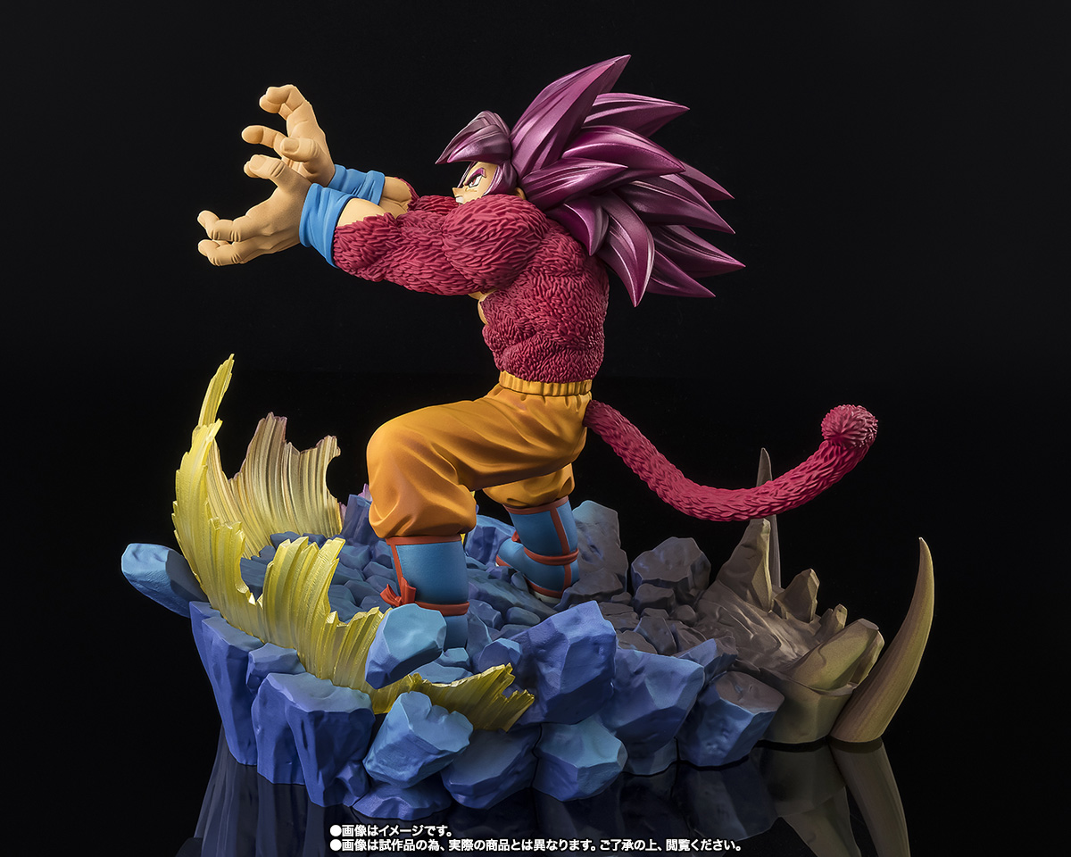 フィギュアーツZERO&nbsp;[超激戦] スーパーサイヤ人4孫悟空-DAIMA-