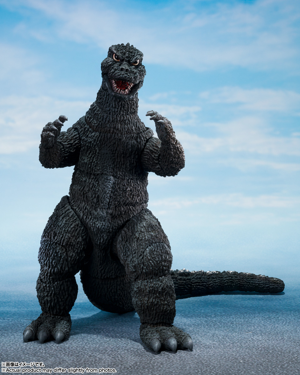 S.H.MonsterArts&nbsp;ゴジラ (1975)