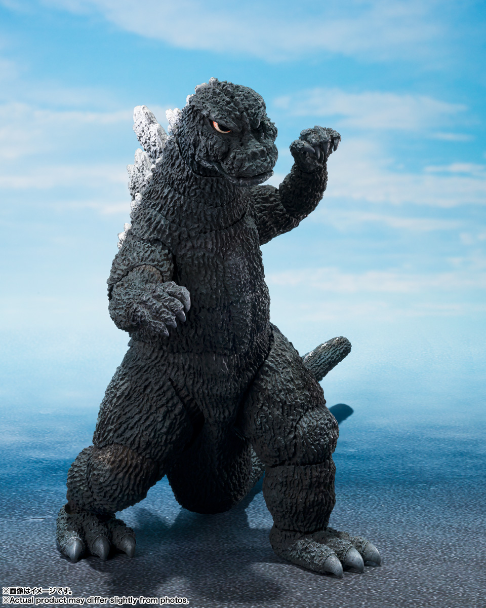 S.H.MonsterArts&nbsp;ゴジラ (1975)