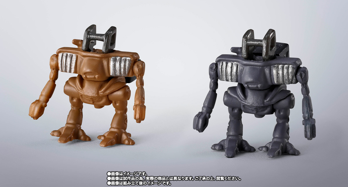 超合金魂 GX-38X ウォーカーマシンセット