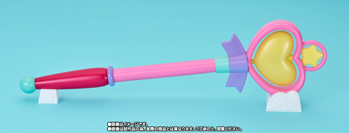 PROPLICA まほうのステッキ