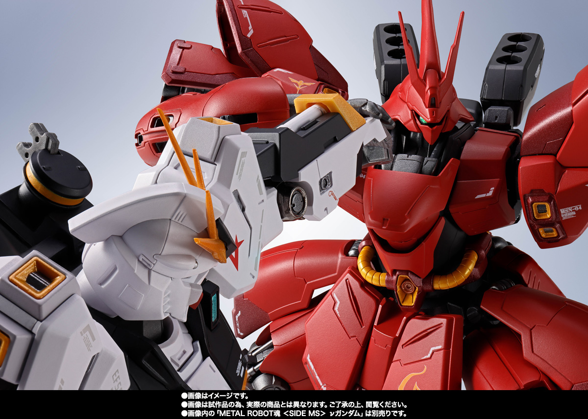 METAL ROBOT魂&nbsp;＜SIDE MS＞ サザビー