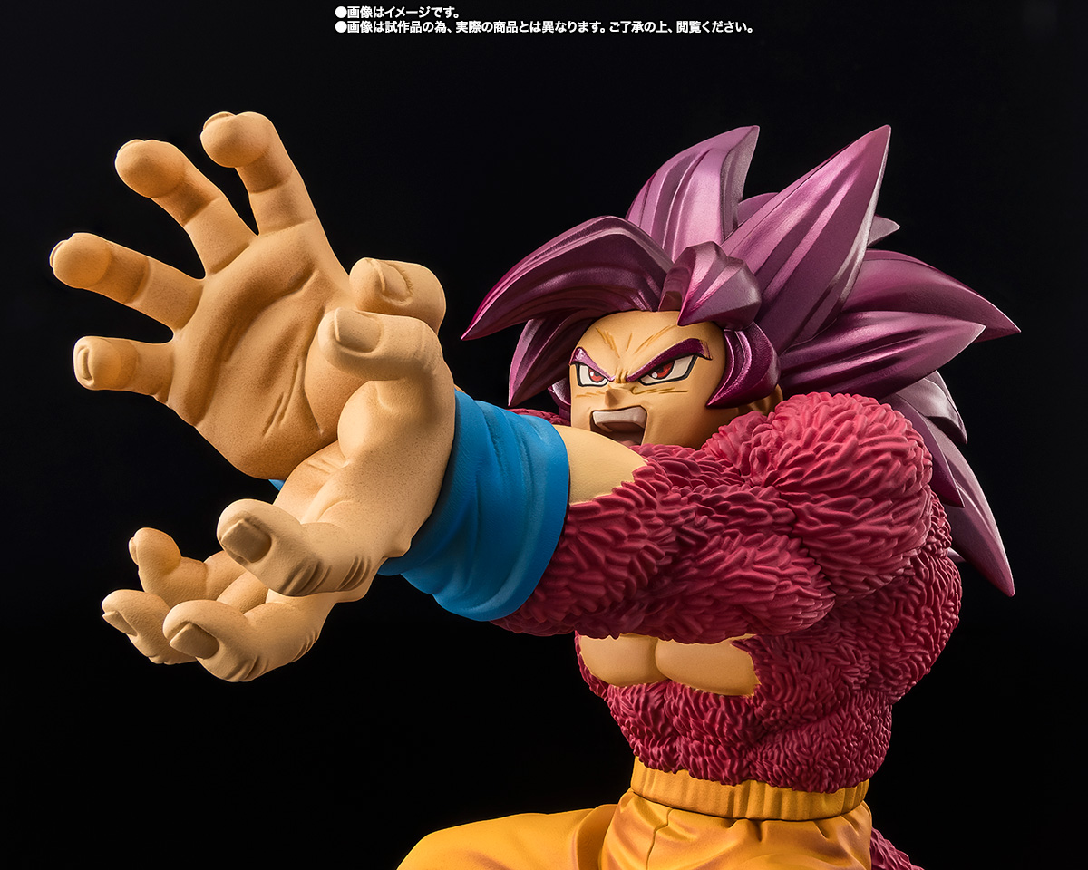 フィギュアーツZERO&nbsp;[超激戦] スーパーサイヤ人4孫悟空-DAIMA-