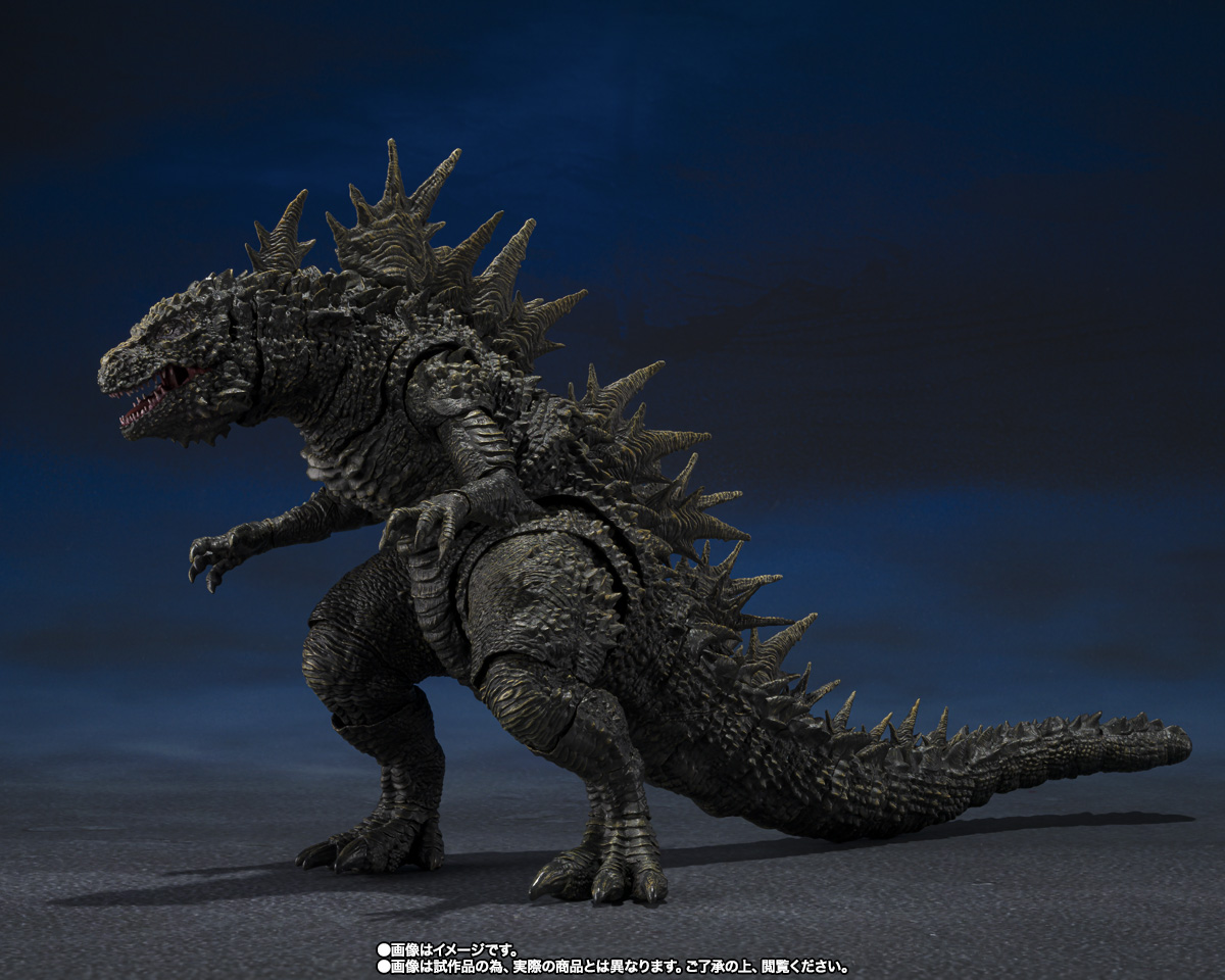 S.H.MonsterArts&nbsp;呉爾羅 (2023) ｰ大戸島の怪物ｰ