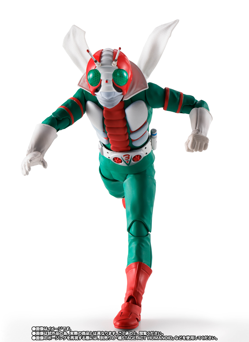 S.H.Figuarts（真骨彫製法） 仮面ライダーV3 栄光の昭和ライダー
