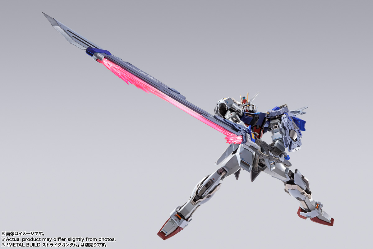 ソードストライカー -STORE LIMITED EDITION- | ITEMS | TAMASHII