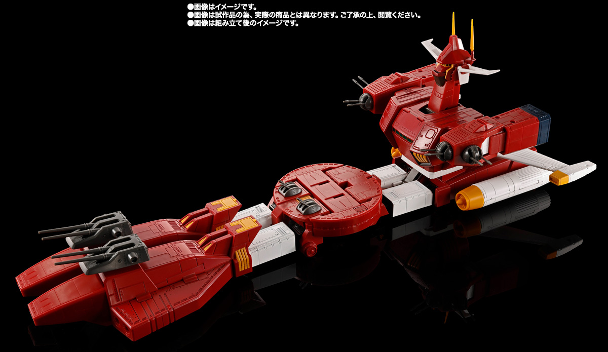 超合金魂&nbsp;GX-38R アイアンギアー