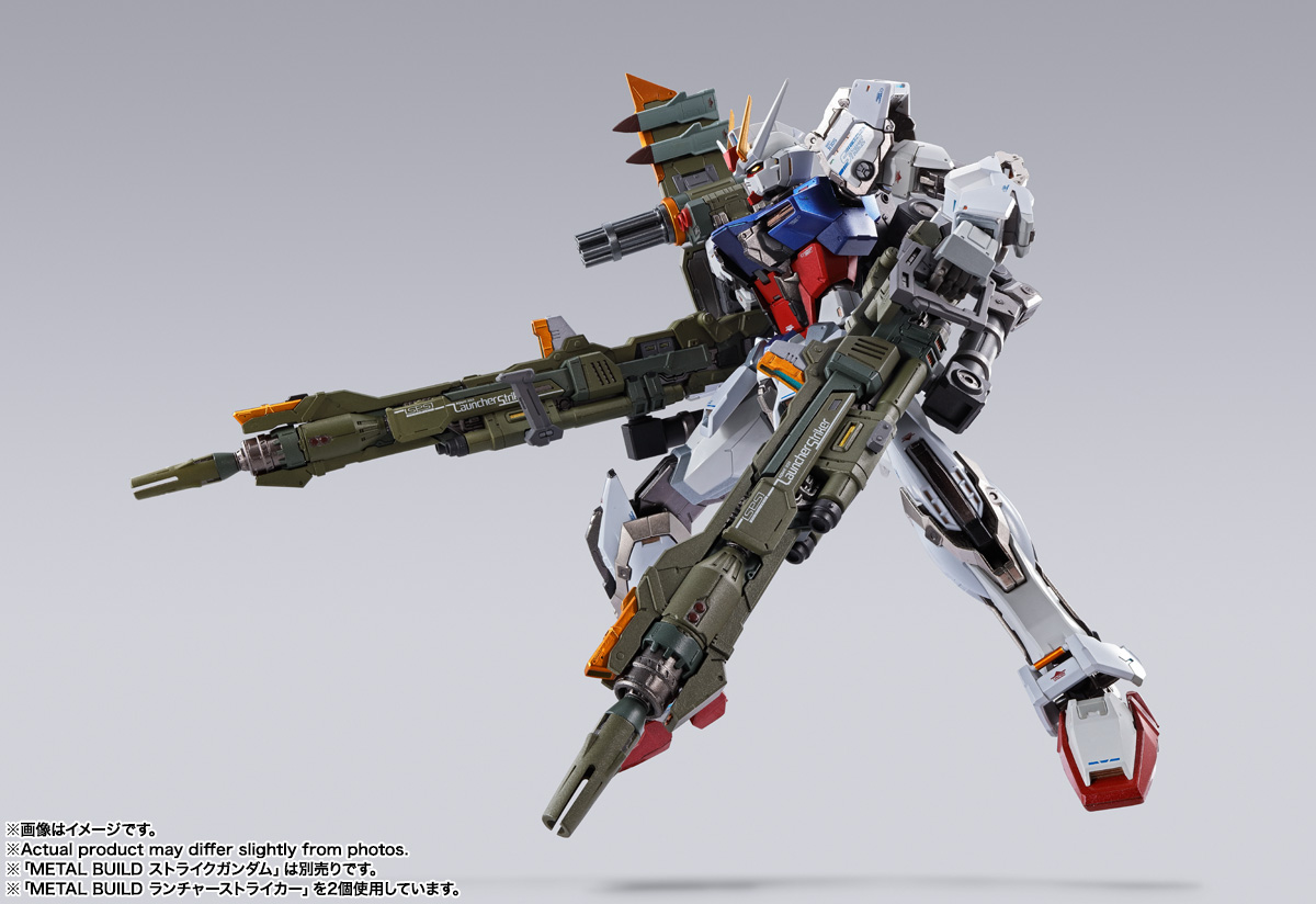 【即購入可・匿名配送】メタルビルド　ストライクガンダム3点セット 魂ストア限定商品】METAL BUILDから2つのストライカーパックが新商品