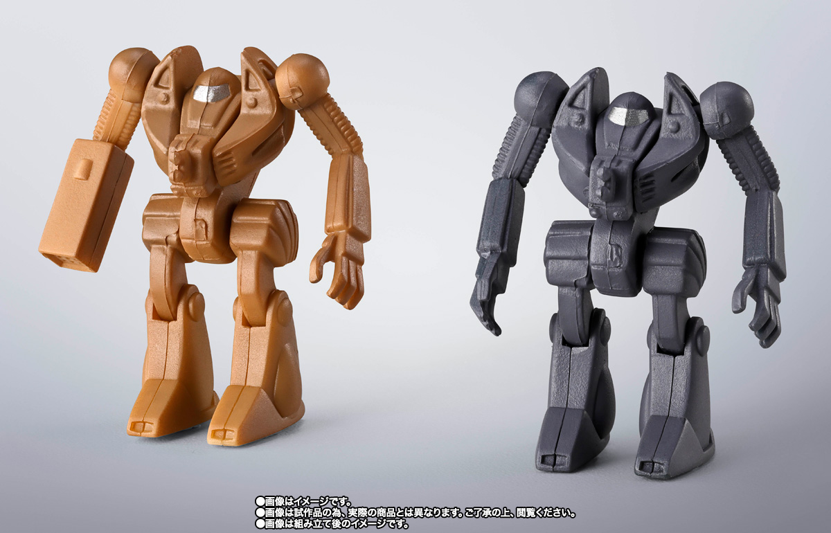超合金魂 GX-38X ウォーカーマシンセット