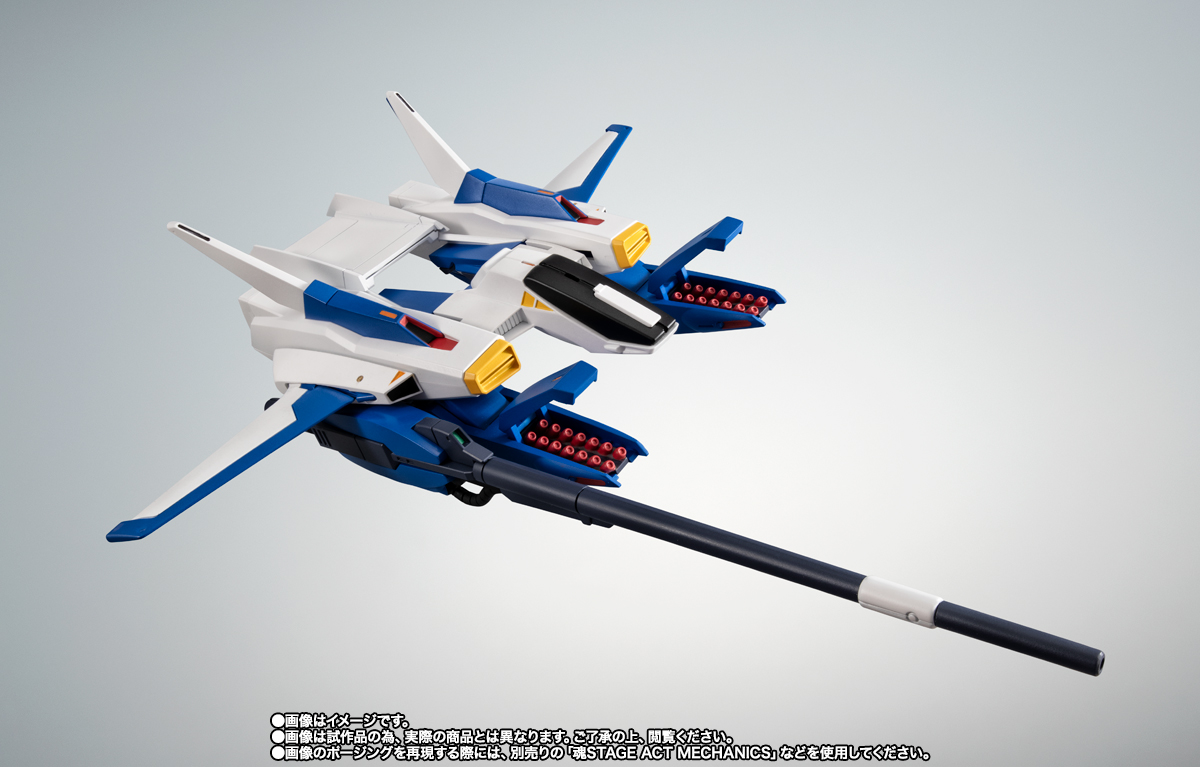 ROBOT魂&nbsp;＜SIDE MS＞ FXA-05D Gディフェンサー ver. A.N.I.M.E.