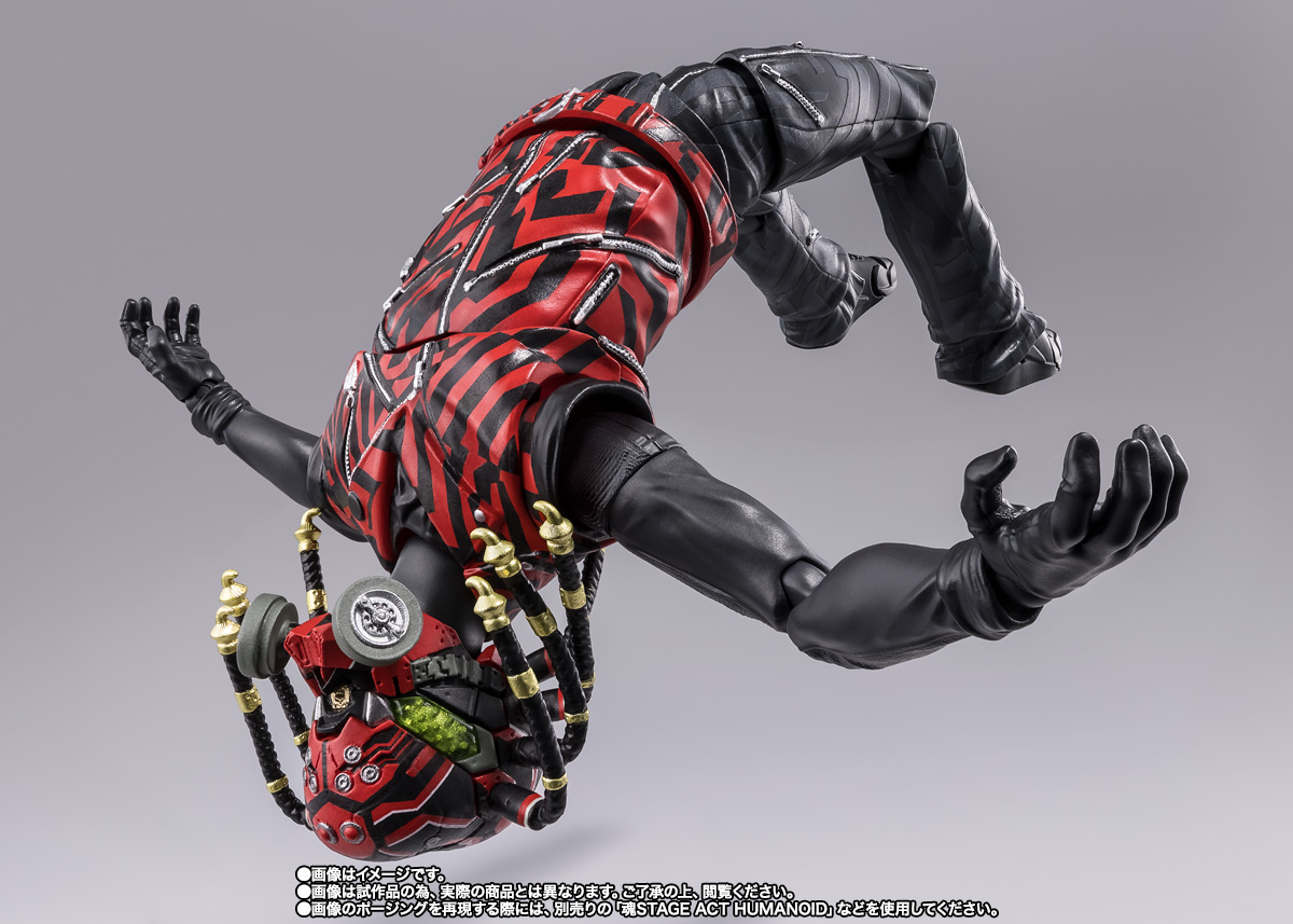 S.H.Figuarts クモオーグ(シン・仮面ライダー)