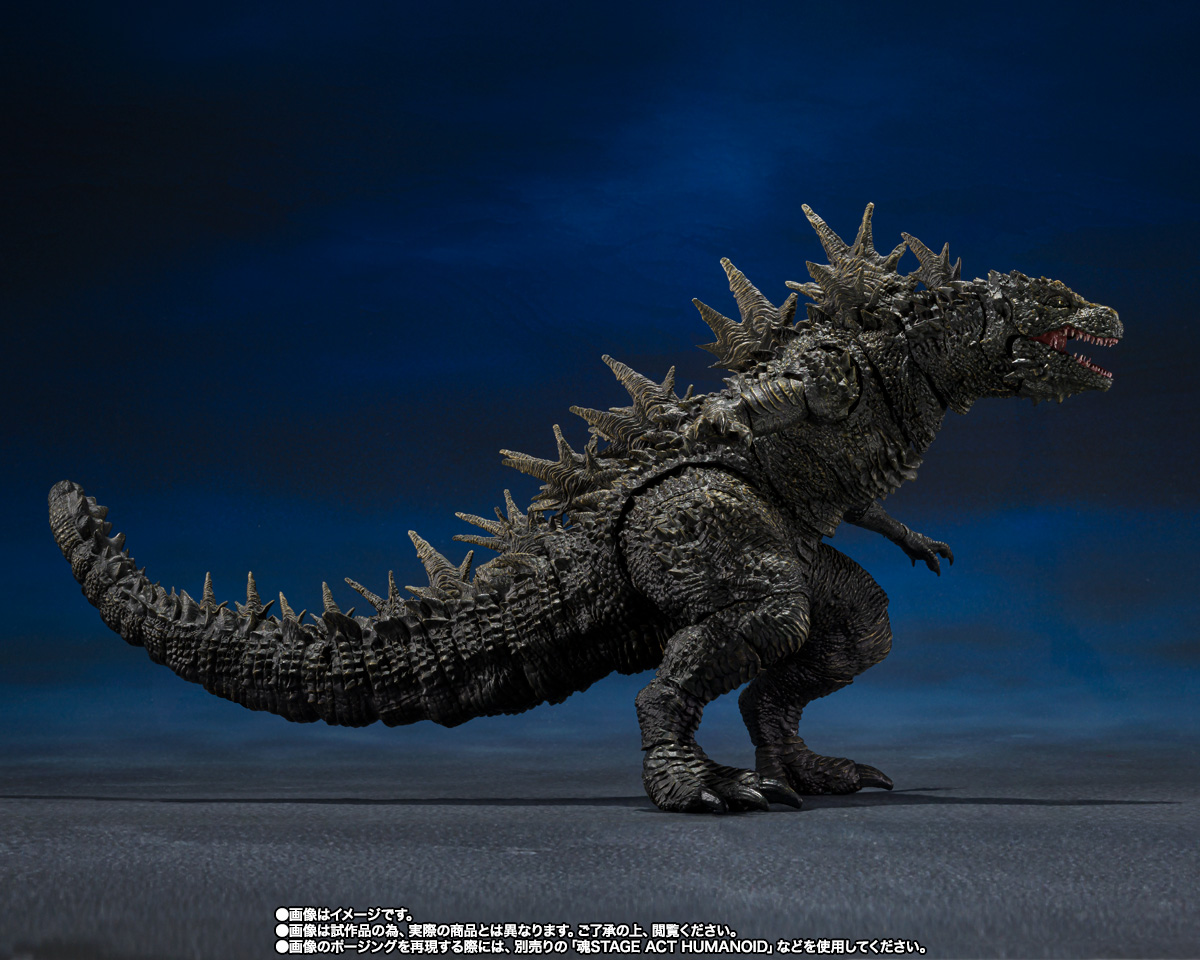 S.H.MonsterArts&nbsp;呉爾羅 (2023) ｰ大戸島の怪物ｰ